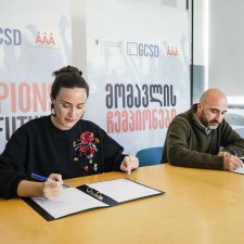 GCSD has signed a memorandum with the Arveladze Foundation